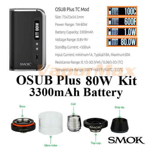 Smok Osub Plus Kit 80W (оригинал) фото 5