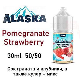 Жидкость Alaska Salt - Pomegranate Strawberry (30мл)