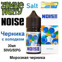 Жидкость Noise Salt - Черника ice (30мл)