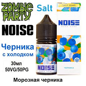 Жидкость Noise Salt - Черника ice (30мл)