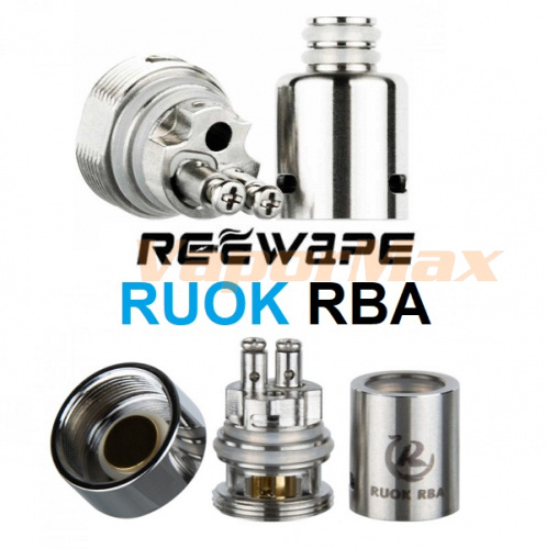 Reewape RUOK RBA (Pod) купить в Москве, Vape, Вейп, Электронные сигареты, Жидкости фото 2