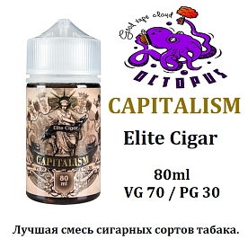 Жидкость Capitalism - Elite Cigar 80мл