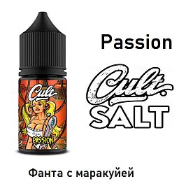 Жидкость Cult Salt - Passion 30 мл
