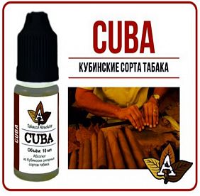 Ароматизатор Tobacco Absolute - Cuba купить в Москве, Vape, Вейп, Электронные сигареты, Жидкости