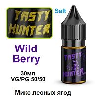 Жидкость Tasty Hunter Salt - Wild Berry (30мл)