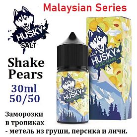 Жидкость Husky Malaysian Series Salt - Shake Pears 30мл