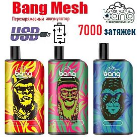 Bang mesh (7000, USB)
