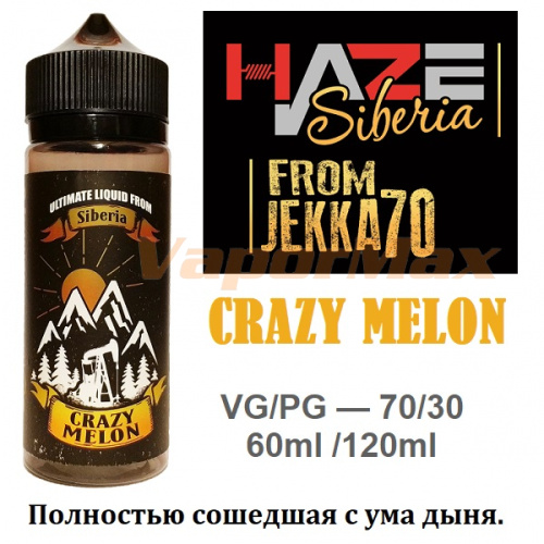 Жидкость Haze Siberia - Crazy Melon