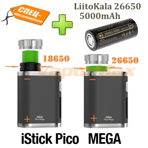 iStick Pico Mega с аккумулятором 26650 (оригинал) фото 3