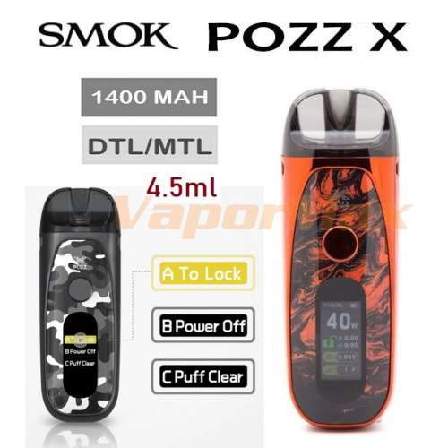 Smok Pozz X Kit 1400mah фото 3
