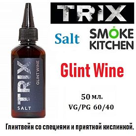 Жидкость Trix Salt - Glint Wine