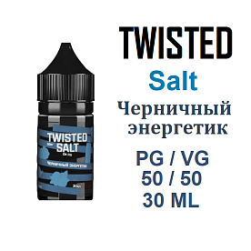 Жидкость Twisted Salt - Черничный энергетик 30мл
