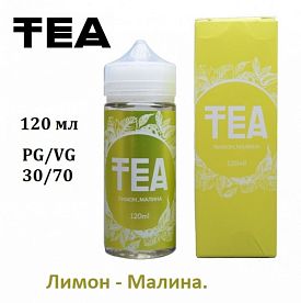 Жидкость TEA - Лимон, малина (120 мл)