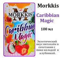 Жидкость Morkkis - Caribbian Magic (100мл)
