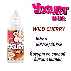 Жидкость Yogurt Milk - Wild Cherry (50мл)