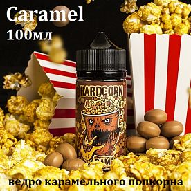 Жидкость Hardcorn - Caramel (100 мл)
