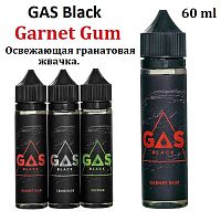 Жидкость GAS Black - Garnet Gum (60мл)