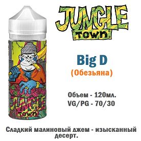 Жидкость Jungle Town - Big D (Обезьяна) (120мл)