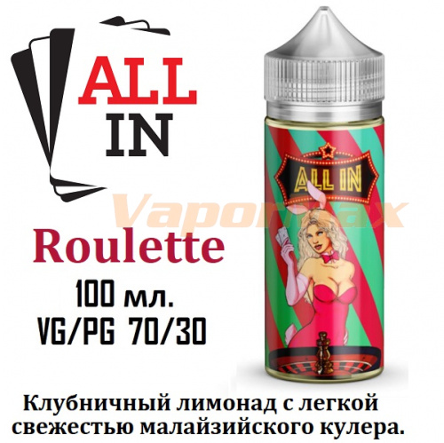 Жидкость All In - Roulette 100 мл