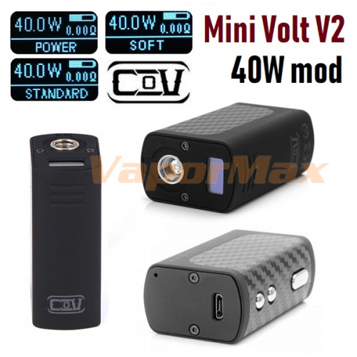 COV Mini Volt 40w mod (1200mah) фото 4