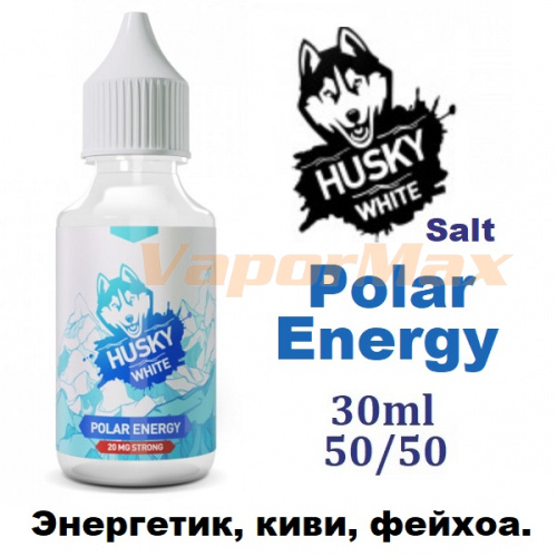 Жидкость Husky White Salt - Polar Energy 30мл