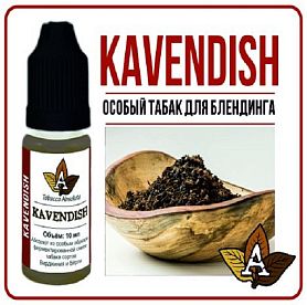 Ароматизатор Tobacco Absolute - KAVENDISH купить в Москве, Vape, Вейп, Электронные сигареты, Жидкости