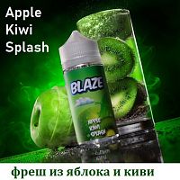 Жидкость Blaze - Apple Kiwi Splash (100мл)