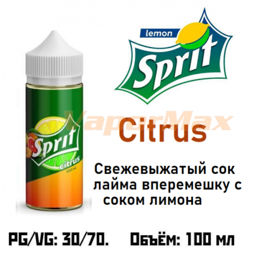 Жидкость Sprit - Citrus 100мл