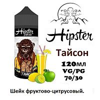Жидкость Hipster - Тайсон (120мл)