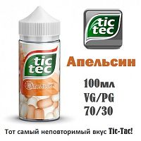 Жидкость Tic Tec - Апельсин 100мл