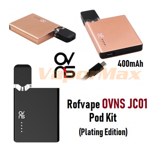 Rofvape OVNS JC01 Pod Kit 400mAh (Plating Edition) фото 3