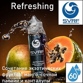 Жидкость SVRF - Refreshing 60мл