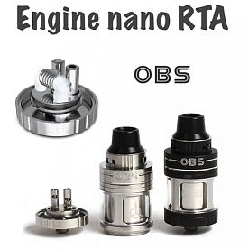 OBS Engine nano RTA (оригинал)