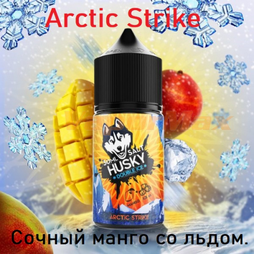Жидкость Husky Double Ice Salt - Arctic Strike 30мл