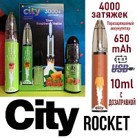 City Rocket 4000 (USB)