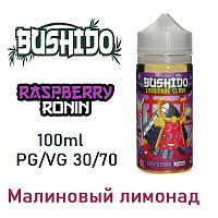 Bushido Lemonade - Raspberry Ronin (100ml)