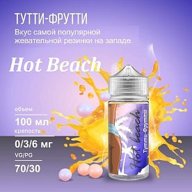 Жидкость Hot Beach - Тутти-Фрутти (100 мл)