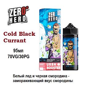Жидкость Zero Hero - Сold Black Currant (95мл)