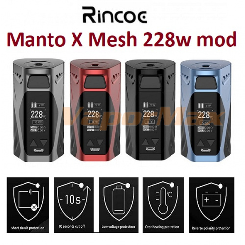 Rincoe Manto X Mesh 228W mod