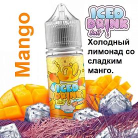 Жидкость Iced Drink Salt - Mango (30мл)