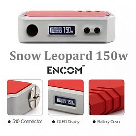 Snow Leopard 150W (оригинал)