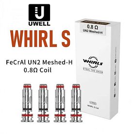 Uwell Whirl S coil купить в Москве, Vape, Вейп, Электронные сигареты, Жидкости