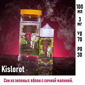 Жидкость Kislorot - Apple nest (100мл)