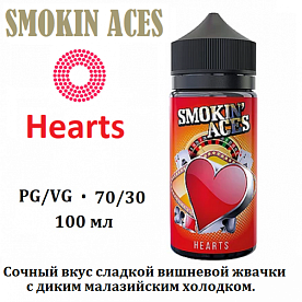 Жидкость Smokin Aces - Hearts (100 мл)