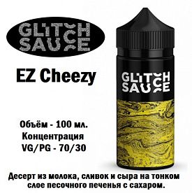 Жидкость Glitch Sauce - Ez Cheezy 100мл.