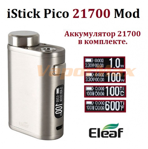 Eleaf iStick Pico 21700 mod фото 4