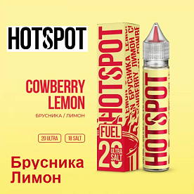Жидкость Hotspot Fuel Salt - Брусника лимон (30мл)