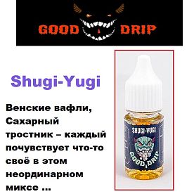 Ароматизатор Gooddrip - Shugi-Yugi купить в Москве, Vape, Вейп, Электронные сигареты, Жидкости