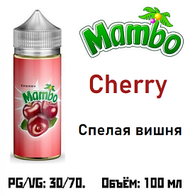 Жидкость Mambo - Cherry (100мл)