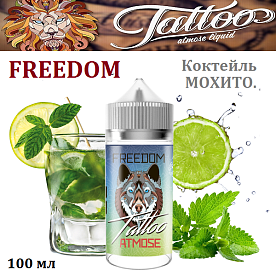 Atmose Tattoo - Freedom (100мл)